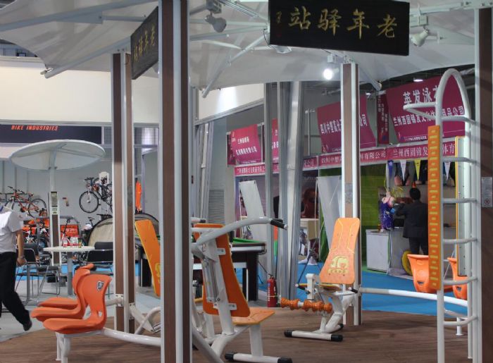 蘭州體博會：我公司銷售戶外路徑老年驛站系列